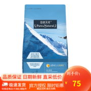 伯纳天纯 狗粮 幼犬成犬奶糕粮博纳天纯犬粮 小型犬幼犬粮1.5kg|鸡肉糙米樱桃