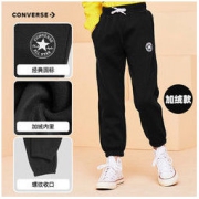 CONVERSE 匡威 儿童加绒运动裤