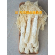 益禄寿 21新货 无硫熏古田竹荪干货 食用鲜香菌菇 16g/件*2件