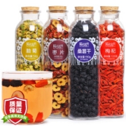 陌上花开  胎菊桑葚枸杞枣片组合