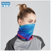 30日0点：DECATHLON 迪卡侬 OVF 8585541 防晒面罩