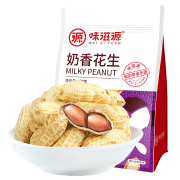 味滋源奶香花生420g炒货休闲食品每日坚果零食小吃炒制带壳花生 奶香花生420g