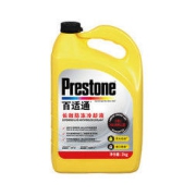 Prestone 百适通 长效防冻液 -37°C 2KG 补充套餐