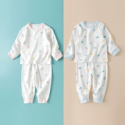 Goodbaby 好孩子 宝宝儿童纯棉内衣套装  A类标准