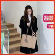 Semir森马女士手提包109821153284