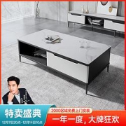 SUNHOO双虎-全屋家具岩板茶几轻奢现代简约大理石纹小户型客厅伸缩电视柜组合309