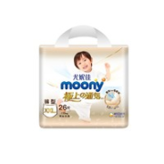 moony 极上通气系列 婴儿拉拉裤 XXL26片