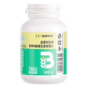 三九益普利生！复合维生素b族片100片