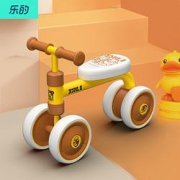 luddy乐的宝宝平衡车粉色