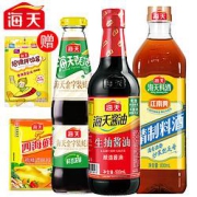 海天调味料组合共1835g