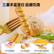 PLUS会员：MUSCLE PRINCE 肌肉小王子 无淀粉鸡肉肠 12袋共300g