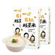 好米畈 宝宝米有机胚芽米 500g*3盒