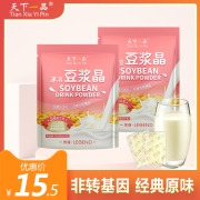 天下一品 速溶豆浆 200g*2
