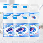 88VIP：活力28矿盐洗洁精1.28kg*6瓶