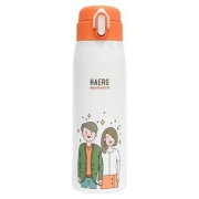 HAERS 哈尔斯 人民文创联名款 316不锈钢保温杯 480ML