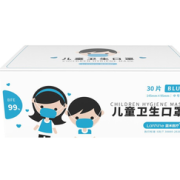 lanhine 蓝禾医疗 一次性医用外科口罩 儿童款 30只*3盒