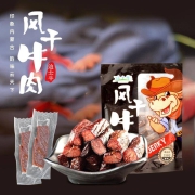 迪士牛 内蒙古手撕风干牛肉干 原味 158g