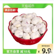 新边界奶枣网红奶酪枣200g