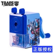 矛矛 Z0124 削笔器 多款可选