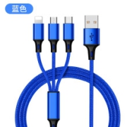 A电引力（DINEINLY）三合一Type-c适用于苹果安卓手机数据线