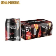 Nestlé 雀巢 即饮咖啡饮料 浓香焙煎口味 250ml*6罐 *2件