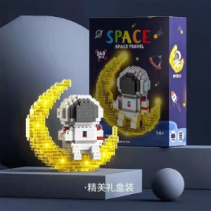 衍简 Yanjian 微颗粒拼装积木儿童立体玩具太空宇航员发光摆件礼物 【宇航员+灯光+月亮】