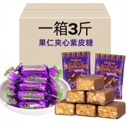巧克力夹心紫皮糖国产花生杏仁酥糖喜糖俄罗斯风味糖果非KDV年货