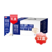 京东超市光明 优加纯牛奶250ml*12盒/礼盒装中华老字号 礼盒装