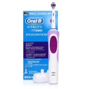 京喜APP：欧乐B（Oral-B）电动牙刷 D12