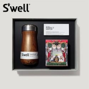 swell四维xhhh圣诞限定礼盒