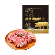 风味坐标xPLUS会员店  京东跑山猪  黑猪肉肋排600g*拍5件