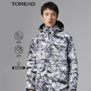 TOREAD 探路者 TAWH91901 男士冲锋衣