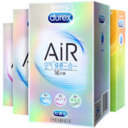 durex 杜蕾斯 Air空气快感避孕套 16只（AiR隐薄8+AiR润薄4+螺纹4）