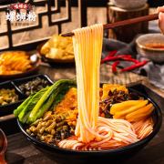 聚划算百亿补贴：嘻螺会螺蛳粉 300g*3包