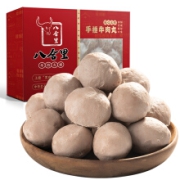 品贯 八合里海记 手锤牛肉丸 250g*5件