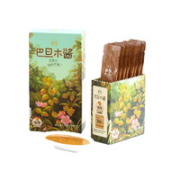 种子特工队 宝宝辅食拌饭 黑芝麻酱 120g