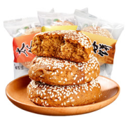 鑫炳记太谷饼混合口味1500g