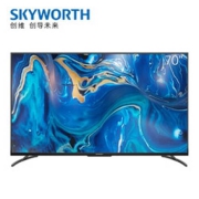 SKYWORTH 创维 70A9 4K液晶电视 70寸