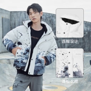 Discovery Expedition 男士印花连帽羽绒服