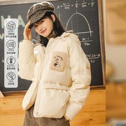 INMAN茵曼女子防水羽绒服1814418HM185