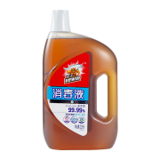 京东超市威王衣物消毒液消毒水除菌液消毒剂2.25L