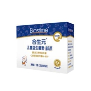 聚划算百亿补贴：BIOSTIME 合生元  白金版婴幼儿童益生菌 2g*5袋