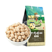 十月稻田 鹰嘴豆 1kg