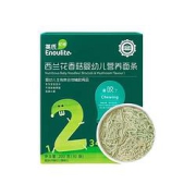 PLUS会员、亲子会员：Enoulite英氏儿童营养面条200g