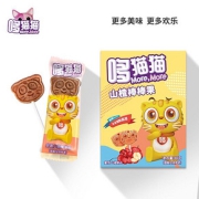 【哆猫猫】宝宝零食山楂棒棒果