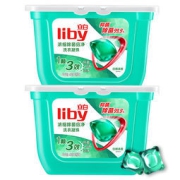 Liby 立白 洗衣凝珠 8G*52颗*2盒