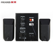 microlab 麦博 M-200（13） 2.1多媒体有源音箱