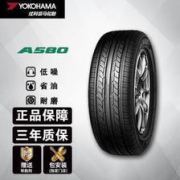 YOKOHAMA优科豪马汽车轮胎215/60R1695HA580静音舒适型