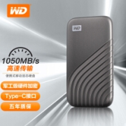 京品数码西部数据(WD) 500GB NVMe 移动固态硬盘（PSSD） My Passport随行SSD版 深空灰 Type-C接口 防摔 加密