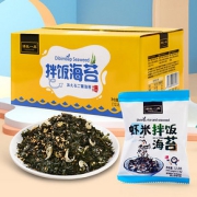 汤臣一品宝宝海苔碎拌饭128gx10包